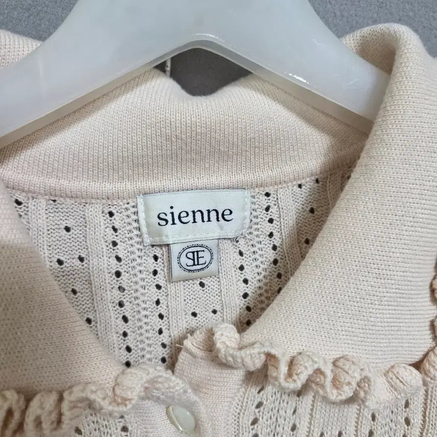[BUNJANG] Sienne Cardigan Knit F / 시엔느 가디건 니트 F  n4724