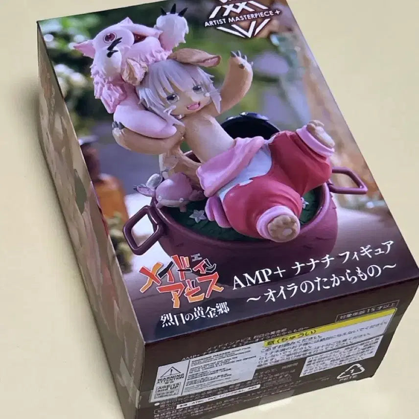 [SOLD OUT] 미개봉) 메이드 인 어비스 나나치 피규어 AMP