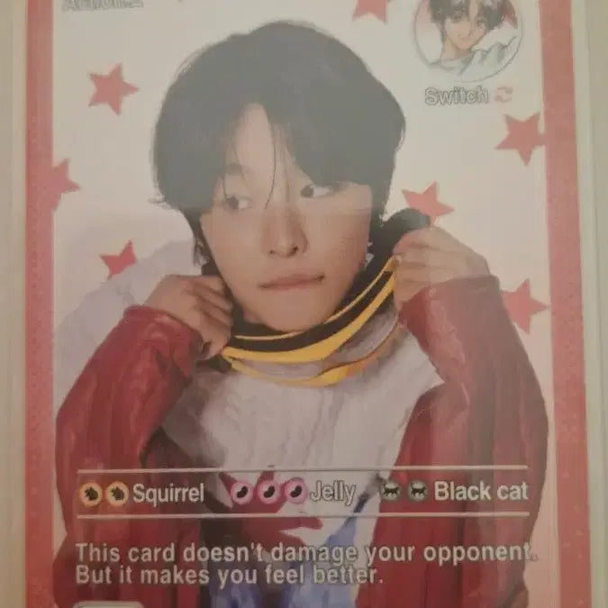 [BUNJANG] NCT WISH Riku Login Treca Photocard / 엔시티위시 로그인 트레카 리쿠