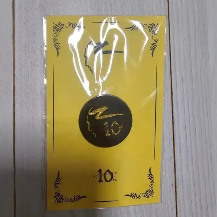 [BUNJANG] Mozart Musical Badge / 뮤지컬 모차르트 뱃지
