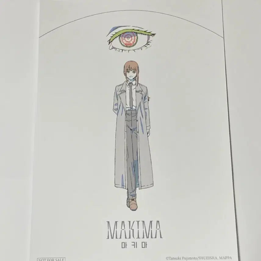 [BUNJANG] Chainsaw Man Denji Makima Aki Power A4 Illustration Poster Set / 체인소맨 팝업 특전 A4 원화 포스터 4종(덴지, 마키마, 아키, 파워)