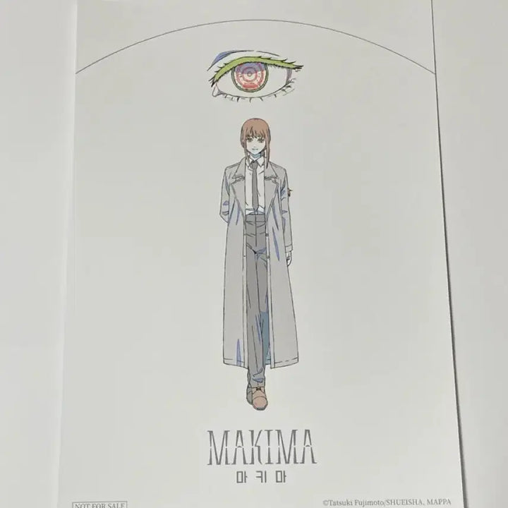 [BUNJANG] Chainsaw Man Denji Makima Aki Power A4 Illustration Poster Set / 체인소맨 팝업 특전 A4 원화 포스터 4종(덴지, 마키마, 아키, 파워)