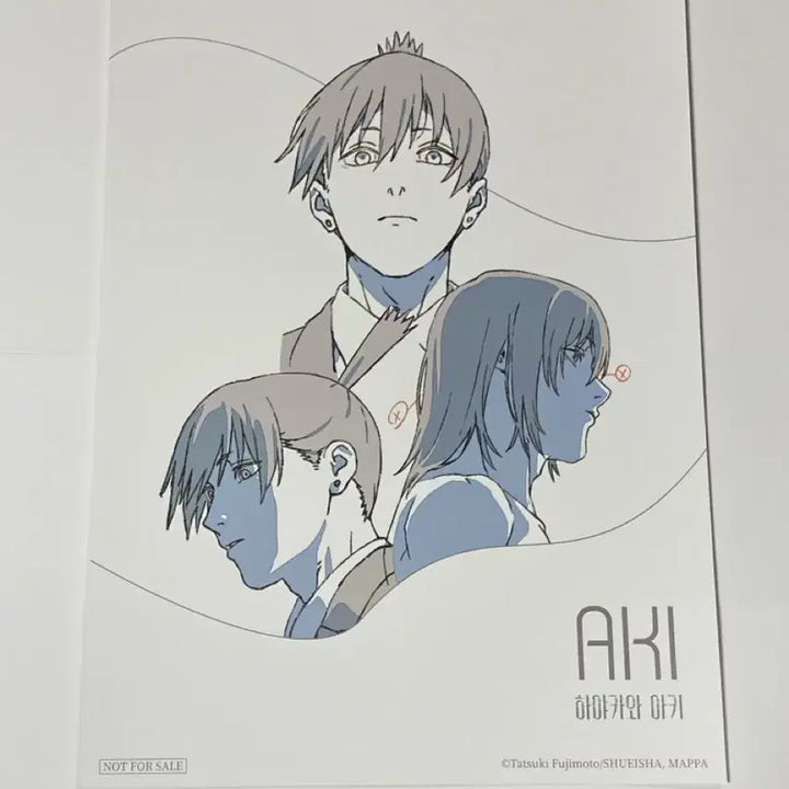 [BUNJANG] Chainsaw Man Denji Makima Aki Power A4 Illustration Poster Set / 체인소맨 팝업 특전 A4 원화 포스터 4종(덴지, 마키마, 아키, 파워)