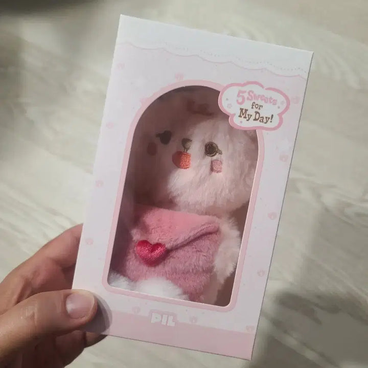 [BUNJANG] Day6 Wonpil Voice Keyring Doll (Sealed) / 데이식스 원필 보이스키링 인형(미개봉)