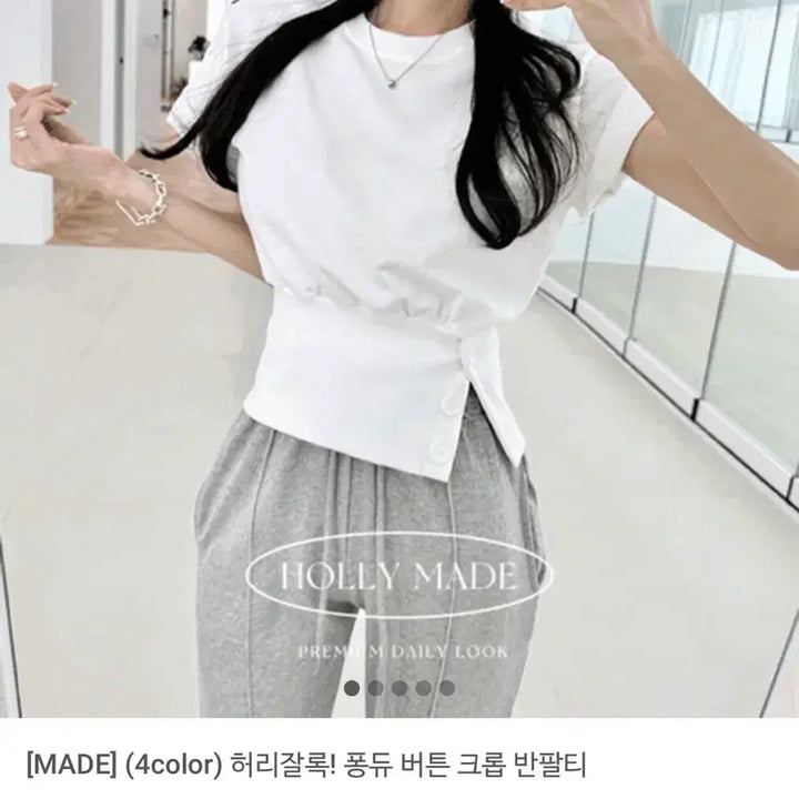 [BUNJANG] Ably Holly Crop Top T-shirt / 에이블리 홀리 반팔 단추 크롭 트임 허리잘록 버튼 맨투맨 티셔츠 국내