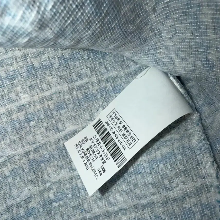 [BUNJANG] JJ JIGOTT Sky Blue Tweed Jacket / JJ JIGOTT 여름 하늘색 트위드자켓