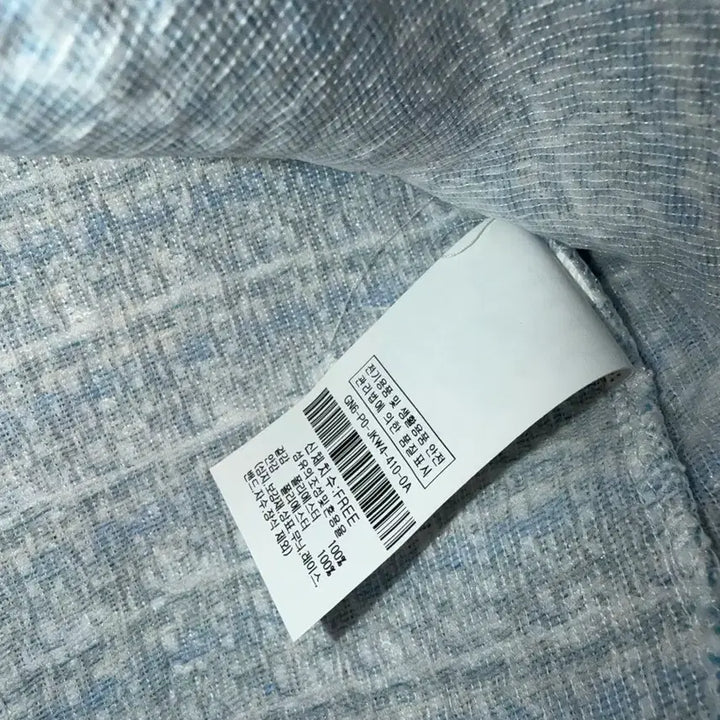 [BUNJANG] JJ JIGOTT Sky Blue Tweed Jacket / JJ JIGOTT 여름 하늘색 트위드자켓