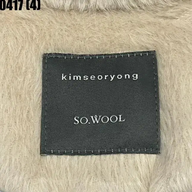 [BUNJANG] SO.WOOL Alpaca Half Coat / 66 SO.WOOL 아이보리색 알파카 하프 코트 0417(4)