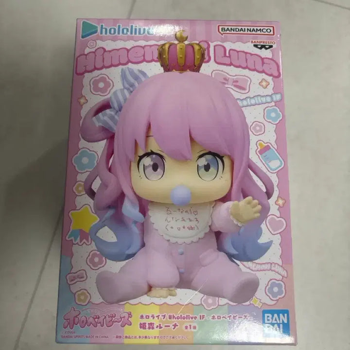[BUNJANG] Hololive Himemori Luna Baby Version Figure / [미개봉] 홀로라이브 히메모리루나 베이비버젼 피규어