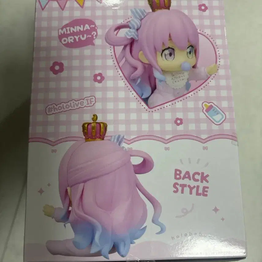 [BUNJANG] Hololive Himemori Luna Baby Version Figure / [미개봉] 홀로라이브 히메모리루나 베이비버젼 피규어