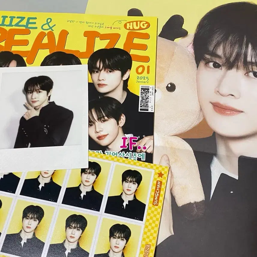 [SOLD OUT] 라이즈 성찬 허그 매거진 md