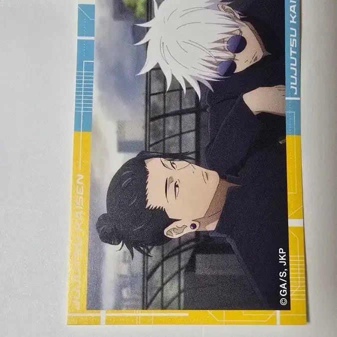 [BUNJANG] Jujutsu Kaisen Gojo Geto Card / 주술회전 고죠 게토 카드