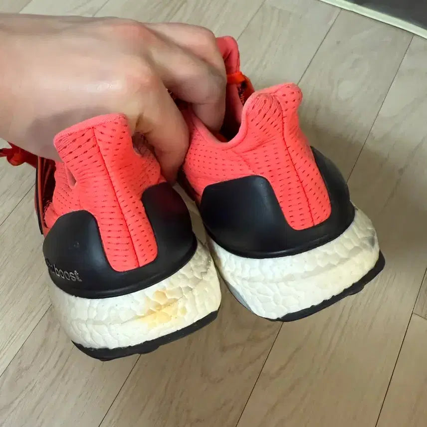 [SOLD OUT] 아디다스 울트라부스트 1.0 솔라 오렌지 285