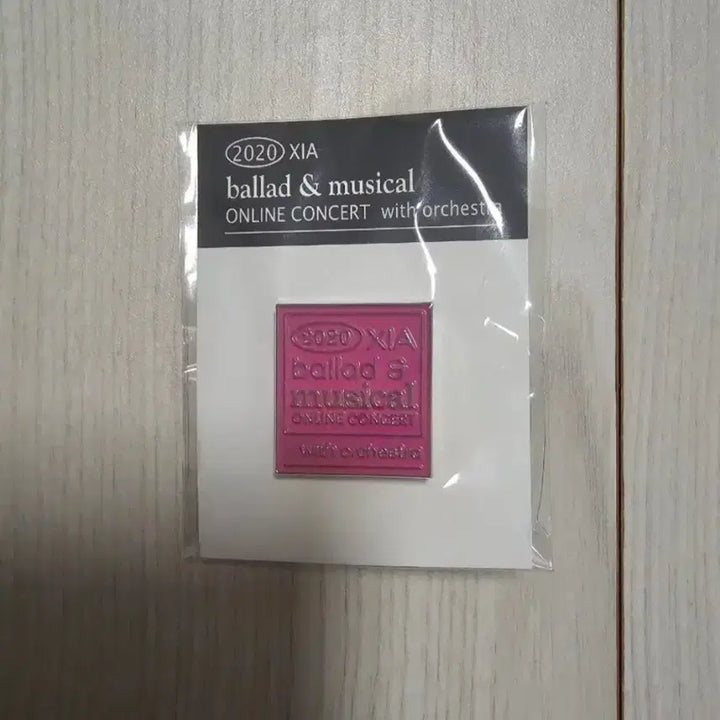 [BUNJANG] Kim Junsu 2020 Musical Concert Badge / 김준수 뱃지
