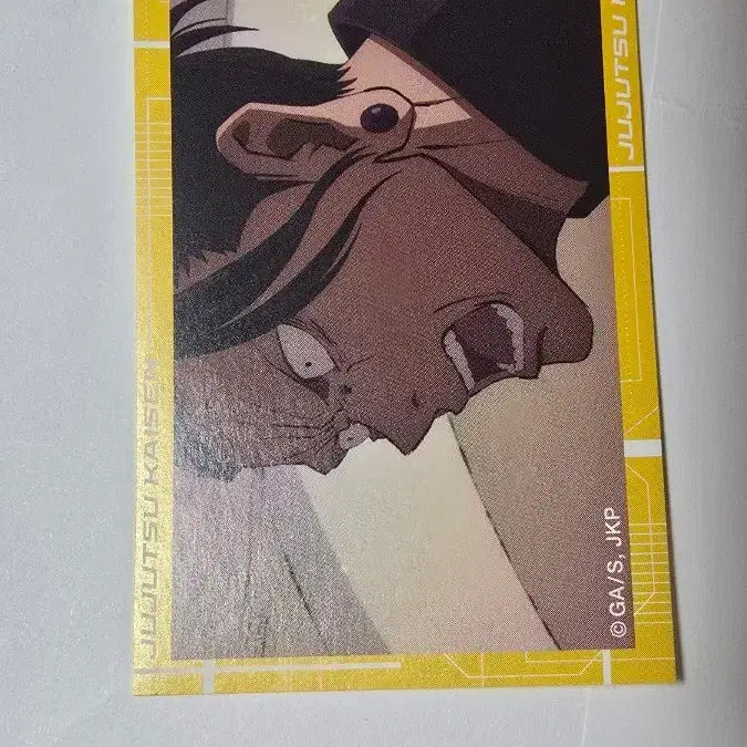 [BUNJANG] Jujutsu Kaisen Geto Suguru Card / 주술회전 게토 스구루 카드