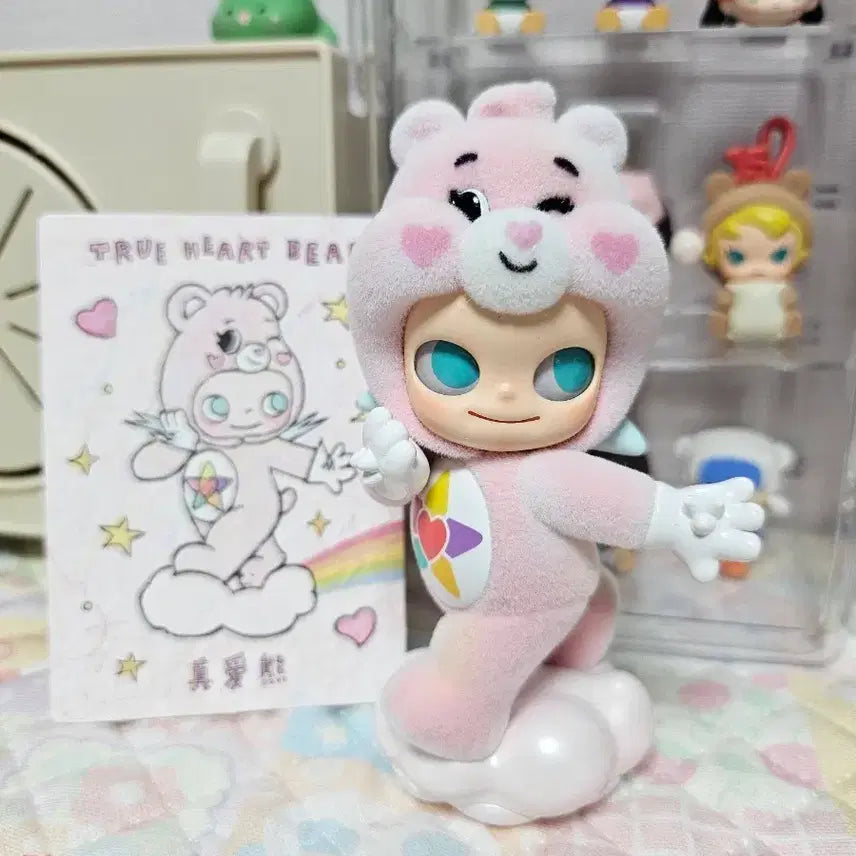 [BUNJANG] Popmart ZIG x Care Bears Series Keyring Figure / 팝마트 지거 x 케어베어스 시리즈 키링 판매합니다