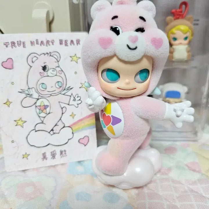 [BUNJANG] Popmart ZIG x Care Bears Series Keyring Figure / 팝마트 지거 x 케어베어스 시리즈 키링 판매합니다