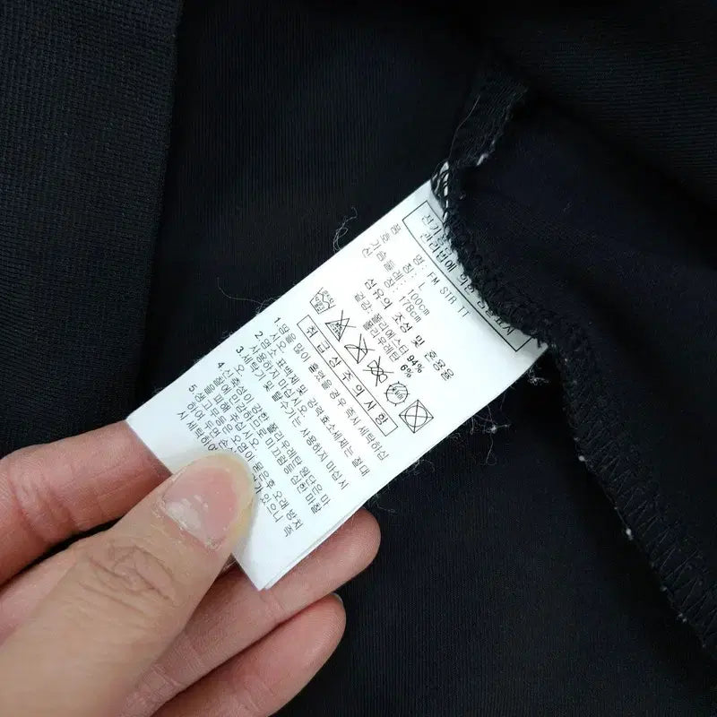 [BUNJANG] Adidas Zip-Up Jacket (Size L) / L 아디다스 집업 자켓 | A