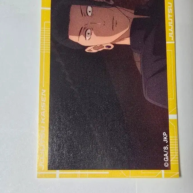 [BUNJANG] Jujutsu Kaisen Geto Suguru Photocard / 주술회전 게토 스구루 포토카드