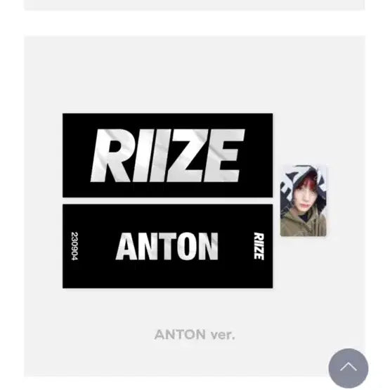 [BUNJANG] RIIZE Anton Official Slogan / 라이즈 공식 슬로건 앤톤