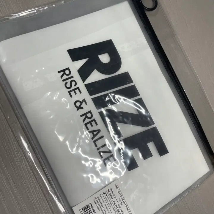 [BUNJANG] RIIZE Anton Official Slogan / 라이즈 공식 슬로건 앤톤