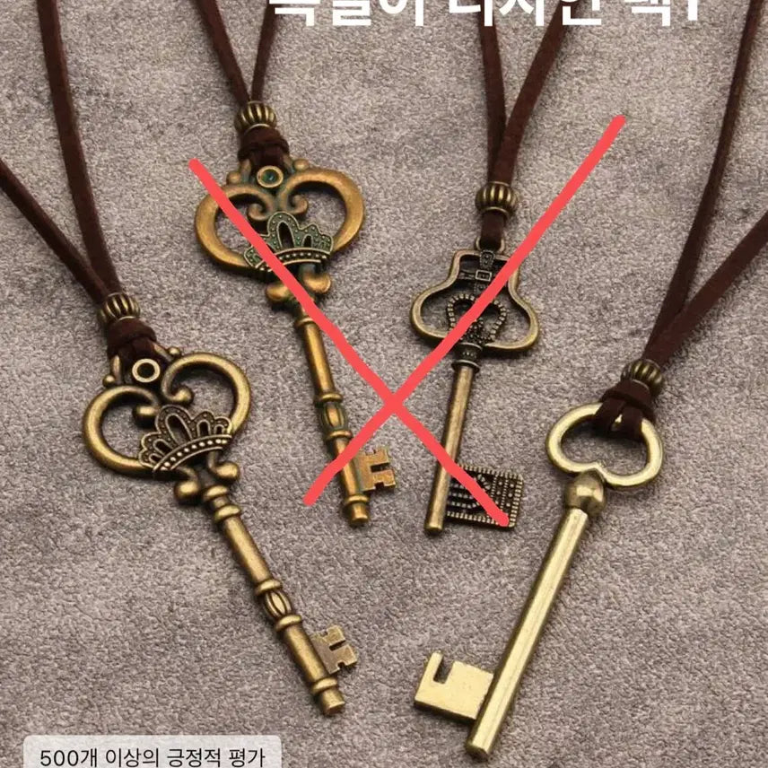 [BUNJANG] 졸업사진 해적 졸사 컨셉 카우걸 의상 대여 / +3벌로 추가) 졸업사진 해적 졸사 컨셉 카우걸 의상 대여