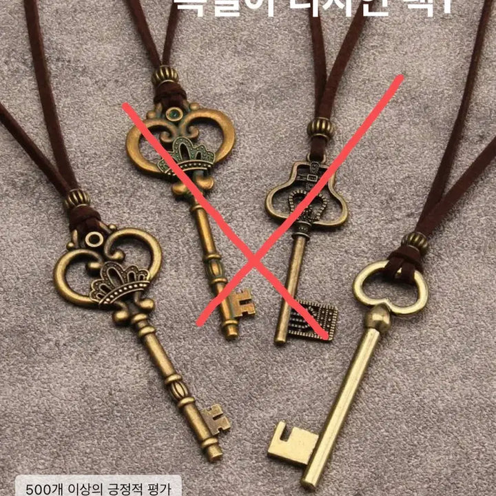 [BUNJANG] 졸업사진 해적 졸사 컨셉 카우걸 의상 대여 / +3벌로 추가) 졸업사진 해적 졸사 컨셉 카우걸 의상 대여
