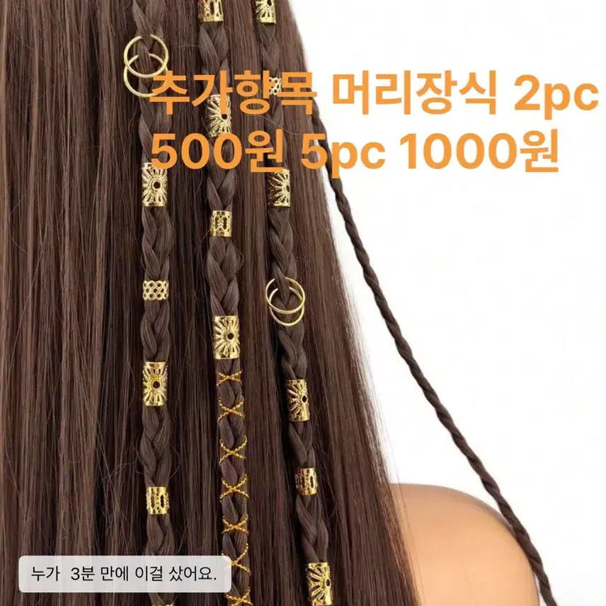 [BUNJANG] 졸업사진 해적 졸사 컨셉 카우걸 의상 대여 / +3벌로 추가) 졸업사진 해적 졸사 컨셉 카우걸 의상 대여