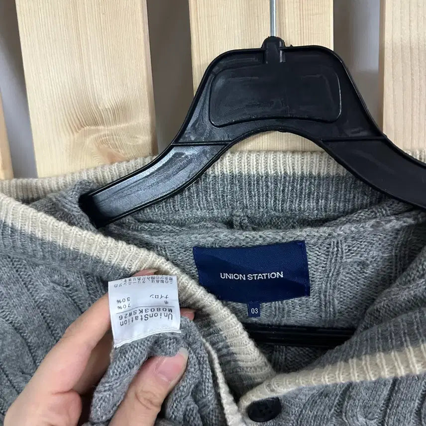 [BUNJANG] Union Station Gray Hooded Cable Knit Cardigan / (S) 유니온 스테이션 그레이 후드 케이블 니트 가디건