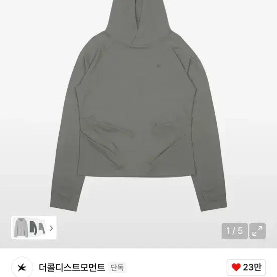 [BUNJANG] [L]더콜디스트모먼트 후드 롱슬리브 그레이 / [L]더콜디스트모먼트 후드 롱슬리브 그레이