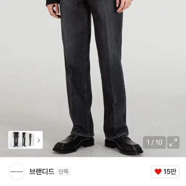 [BUNJANG] 브랜디드 51006 히시토모 흑청 데님 28사이즈 / 브랜디드 51006 히시토모 흑청 데님 28사이즈