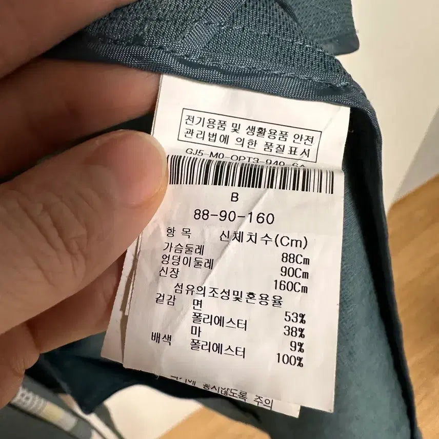 [SOLD OUT] 지고트 셔츠형 원피스 JJ RO여름원피스 컨디션 최상