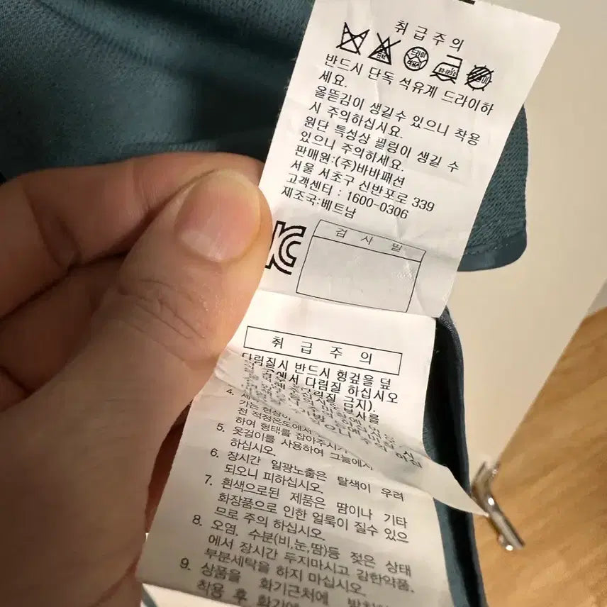 [SOLD OUT] 지고트 셔츠형 원피스 JJ RO여름원피스 컨디션 최상