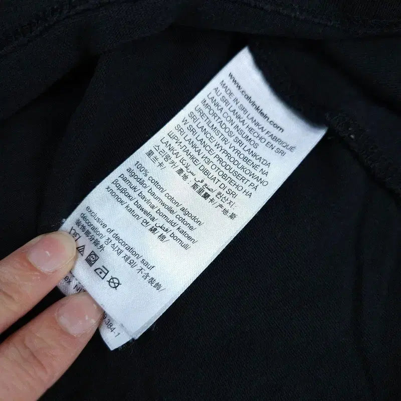 [BUNJANG] Calvin Klein Short Sleeve T-shirt / M/M 캘빈클라인 반팔 티 | A