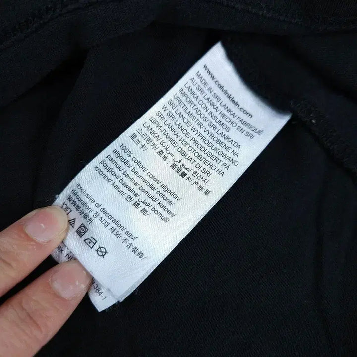 [BUNJANG] Calvin Klein Short Sleeve T-shirt / M/M 캘빈클라인 반팔 티 | A