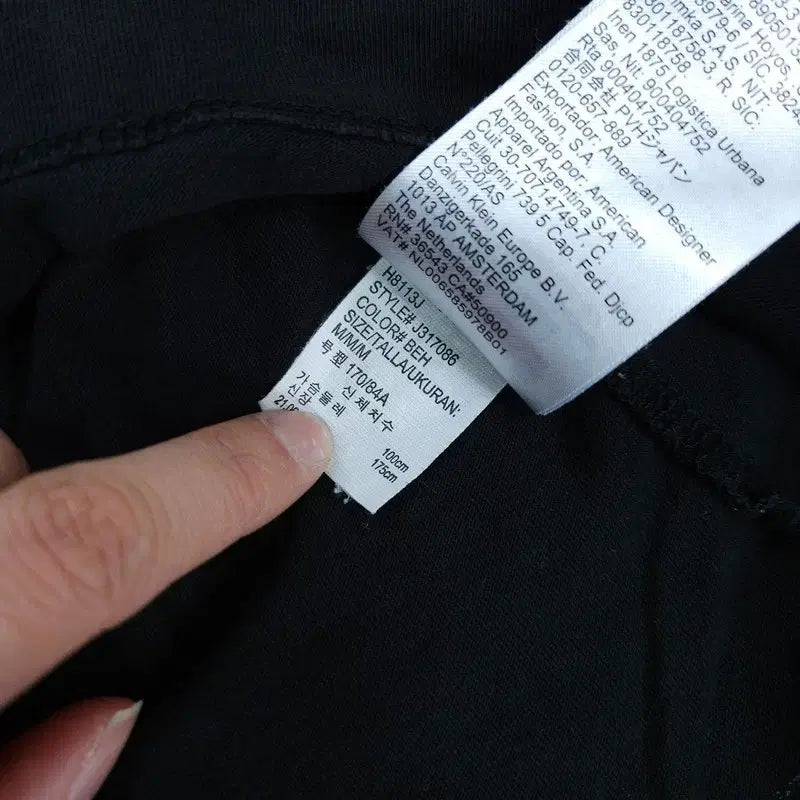 [BUNJANG] Calvin Klein Short Sleeve T-shirt / M/M 캘빈클라인 반팔 티 | A