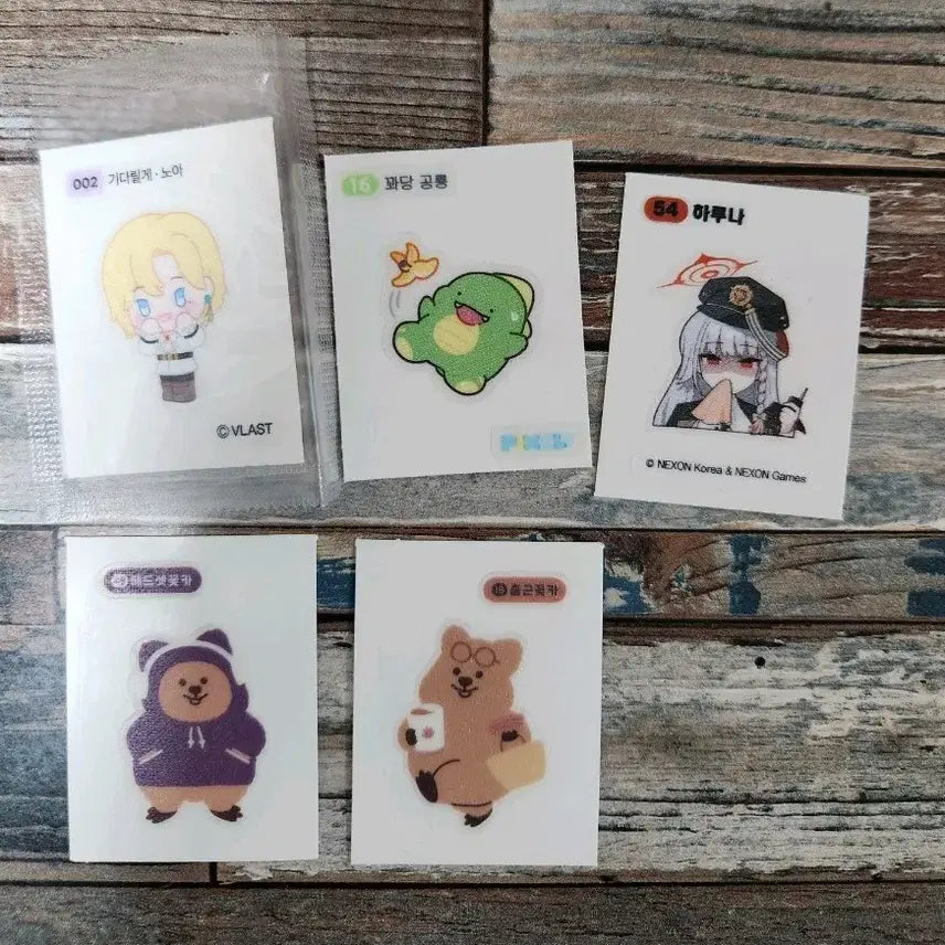 [SOLD OUT] 띠부씰 5장 일괄판매