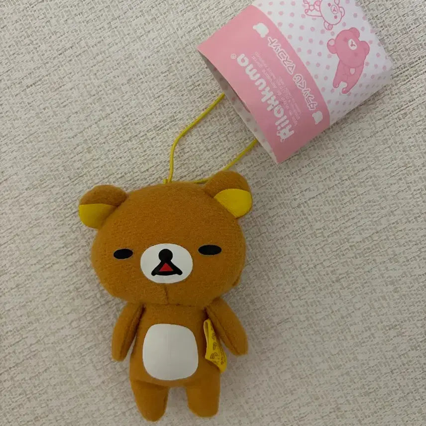 [BUNJANG] Rilakkuma Sleeping Plush Keychain / 리락쿠마 키링 인형