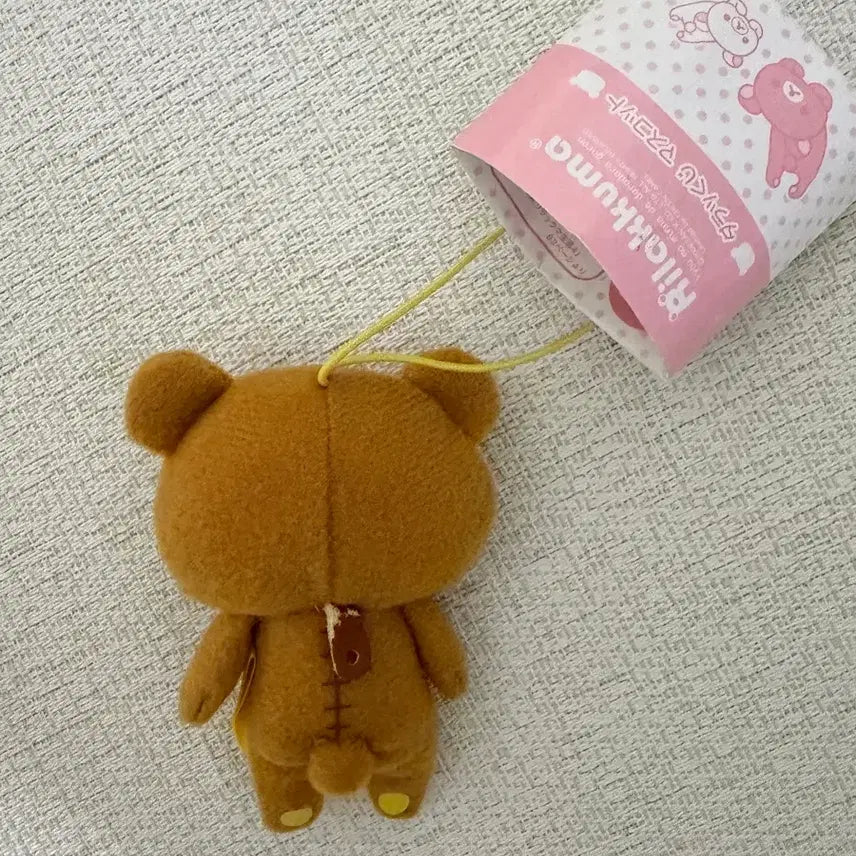 [BUNJANG] Rilakkuma Sleeping Plush Keychain / 리락쿠마 키링 인형