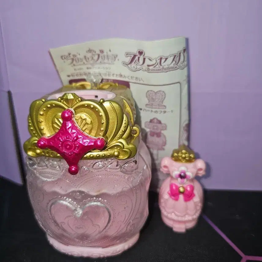 [BUNJANG] Princess Precure Princess Perfume Japanese Edition Toy / 프린세스프리큐어 프린세스퍼퓸 일판