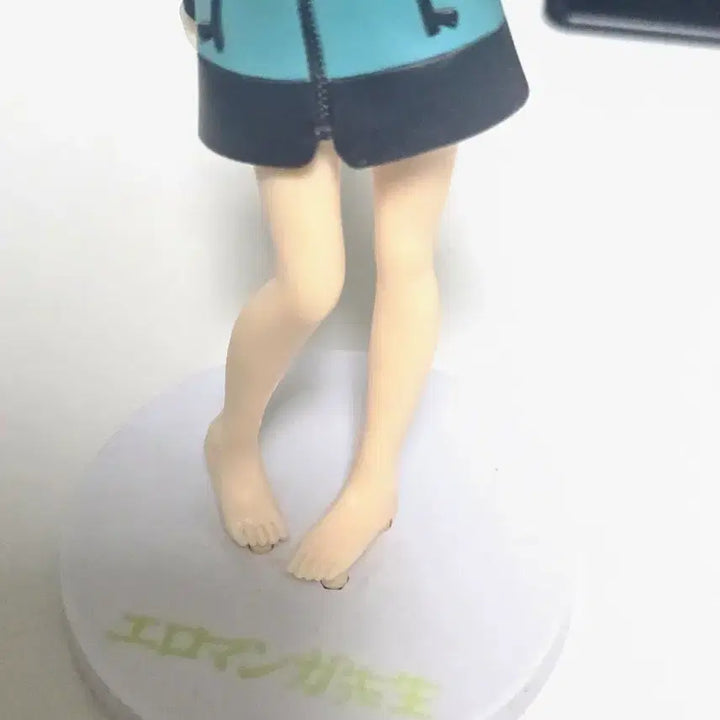 [BUNJANG] Eromanga Sensei Figure / 에로망가선생 피규어