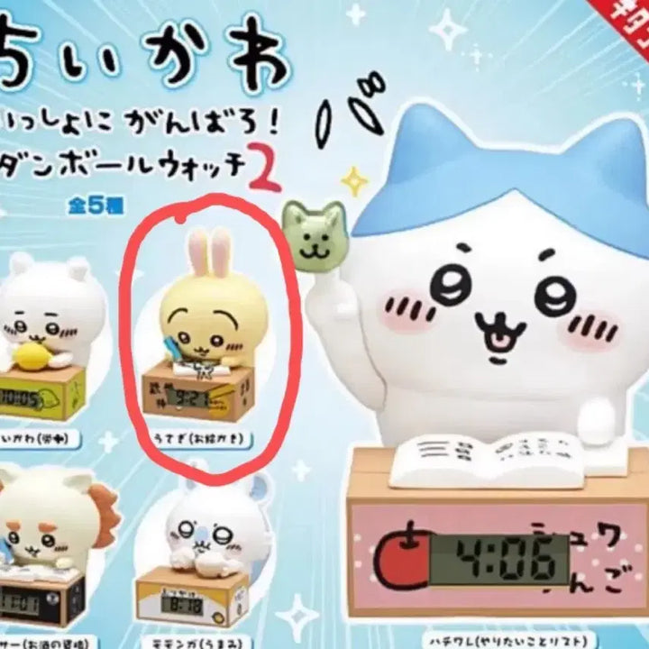 [BUNJANG] Munjakgwi Usagi Clock Gacha 2nd Edition / 먼작귀 우사기 시계 가챠 2탄