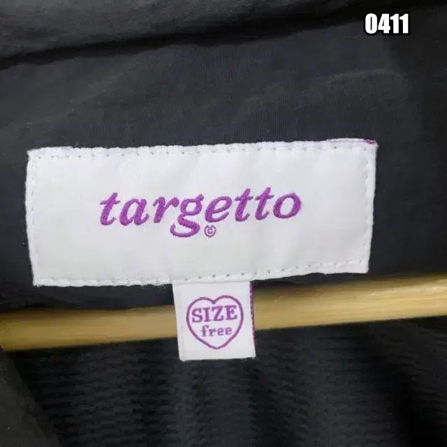 [BUNJANG] Target Nylon Windbreaker Jacket / FREE 타게토 나일론 바람막이 자켓