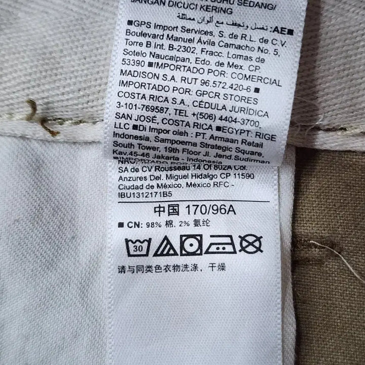 [BUNJANG] Old Navy Lived-In Straight Chino Pants - Khaki Vintage / W38L30 올드네이비 Lived-In 스트레이트 치노 팬츠 카키 빈티지