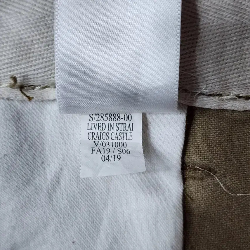 [BUNJANG] Old Navy Lived-In Straight Chino Pants - Khaki Vintage / W38L30 올드네이비 Lived-In 스트레이트 치노 팬츠 카키 빈티지