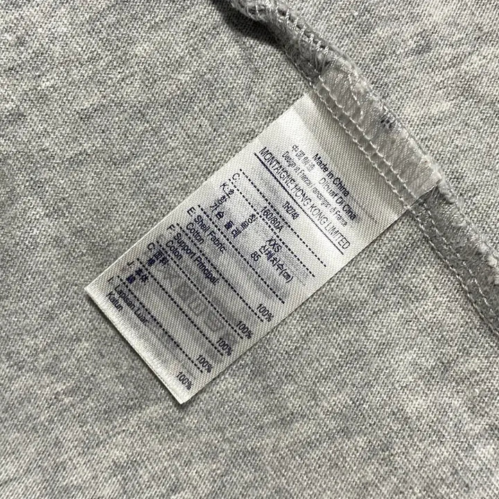 [SOLD OUT] 1086. 라코스테 반팔티 (85)