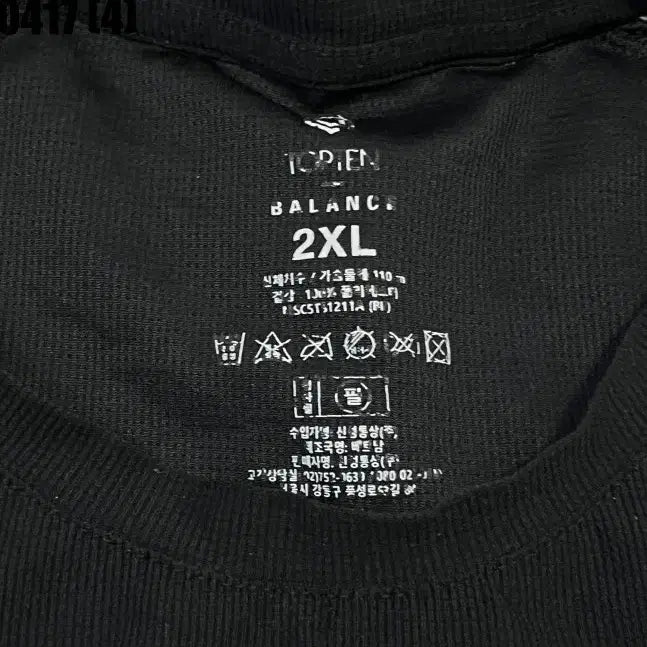 [BUNJANG] Topten Black Functional T-shirt / 2XL 탑텐 블랙 반팔 기능성 티셔츠 0417(4)