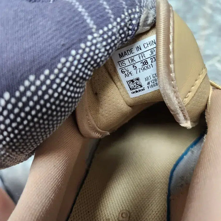 [BUNJANG] Adidas Zentic W Beige Sneakers (235) / 11/아디다스 젠틱 W 베이지 스니커즈 신발 235