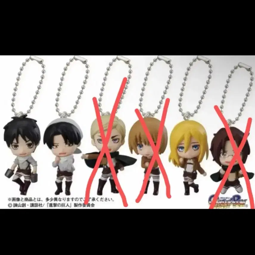 [BUNJANG] Attack on Titan Cleaning Ver. Figure Set / 진격의 거인 고전 스윙 청소 가챠 리바이+에렌+크리스타 스트랩 키링피규어