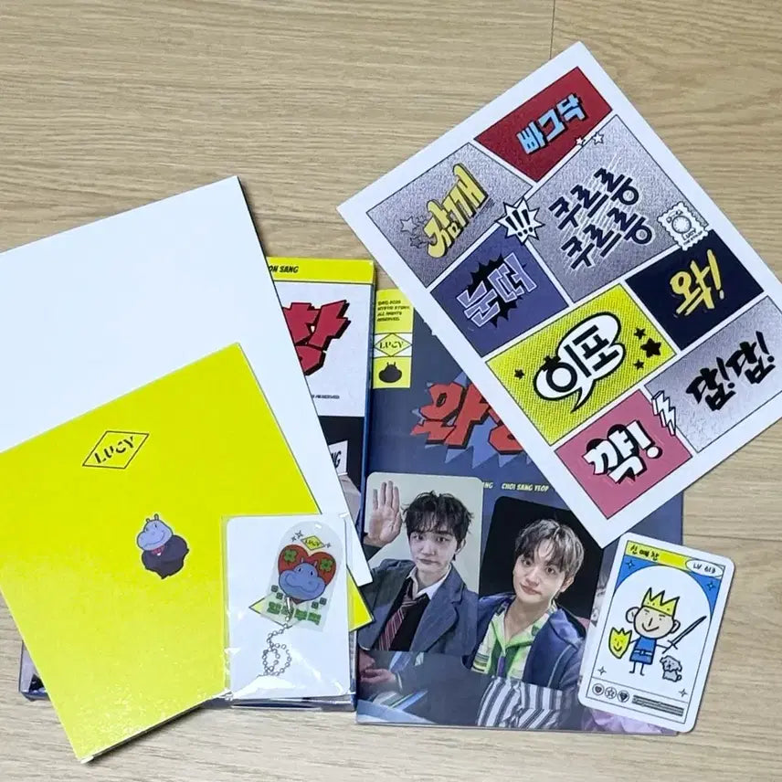 [SOLD OUT] 루시 와장창 앨범 풀구성